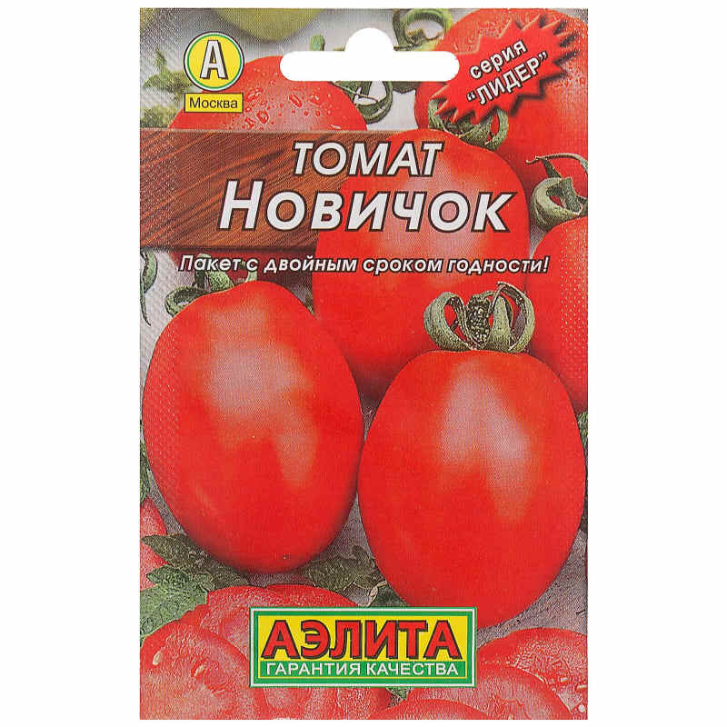 Томаты "Новичок розовый" - eТеплица