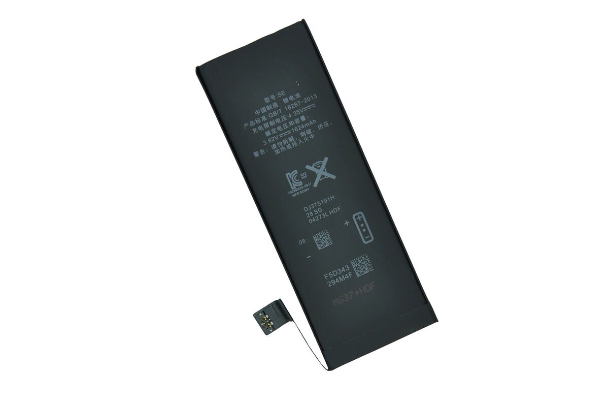 Емкость аккумулятора айфона се. АКБ iphone se 2020. Ёмкость аккумулятора iphone se 2020.