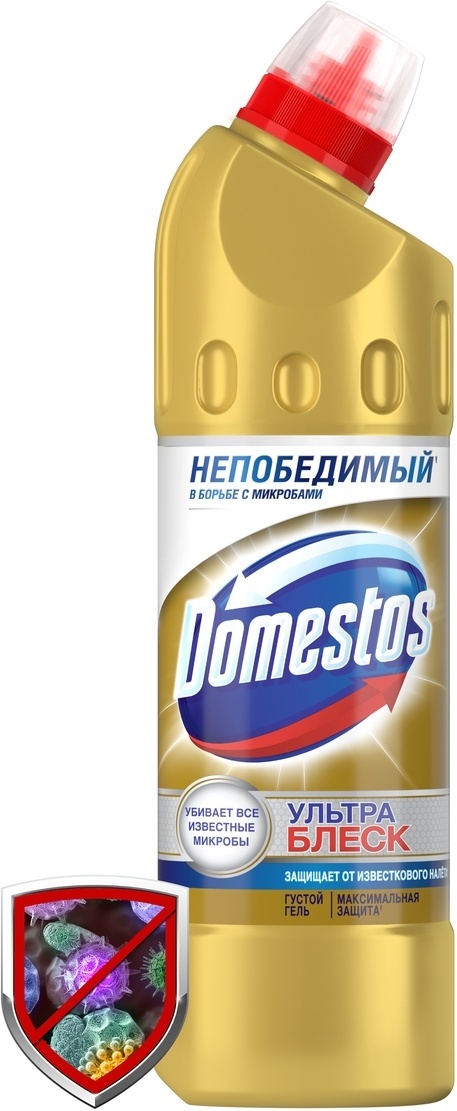 Чистящее средство для туалета domestos