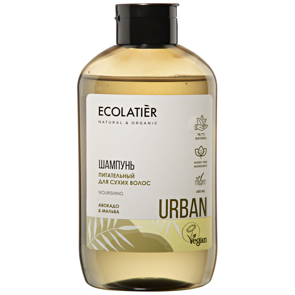 Ecolatier Ozon