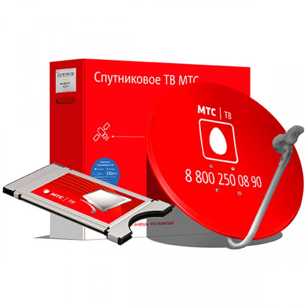 Магазин Мтс Орел Каталог Товаров