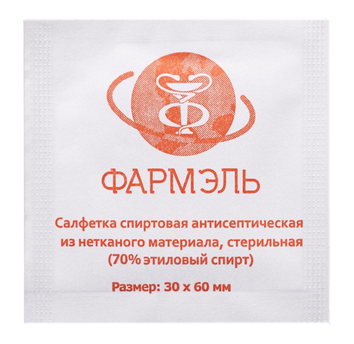 Salfetochka Com Интернет Магазин