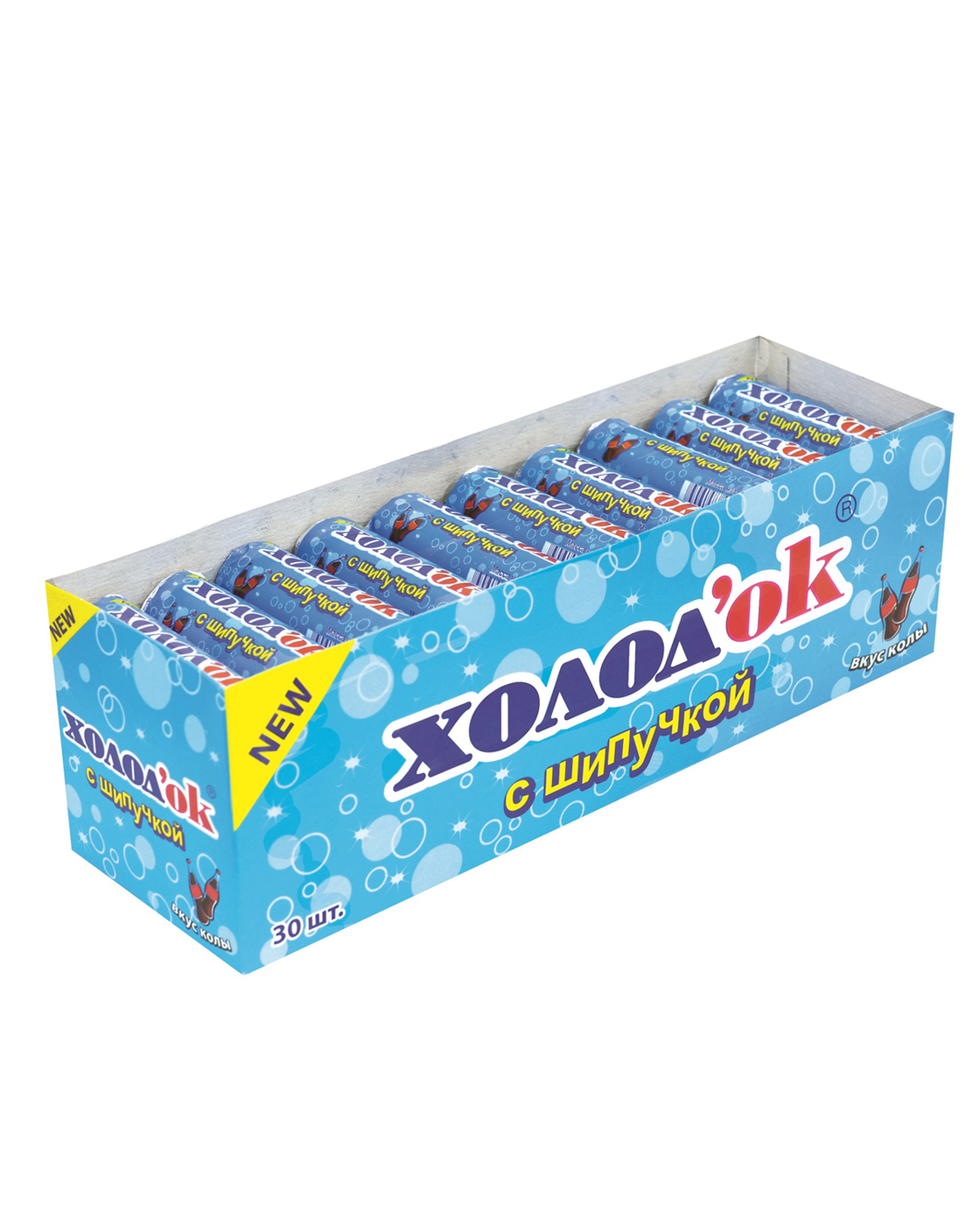 Динер леди. Холодок мэвл леденцы. Холодок / конфеты "холодок" таблетированные. Жижа dinner lady. Холодок леди.