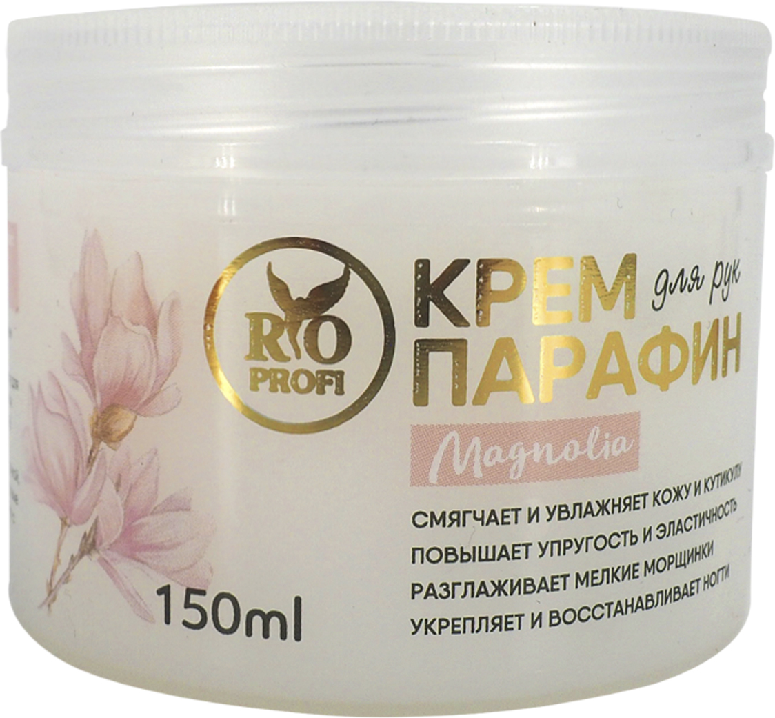 Крем Парафин Для Рук Купить