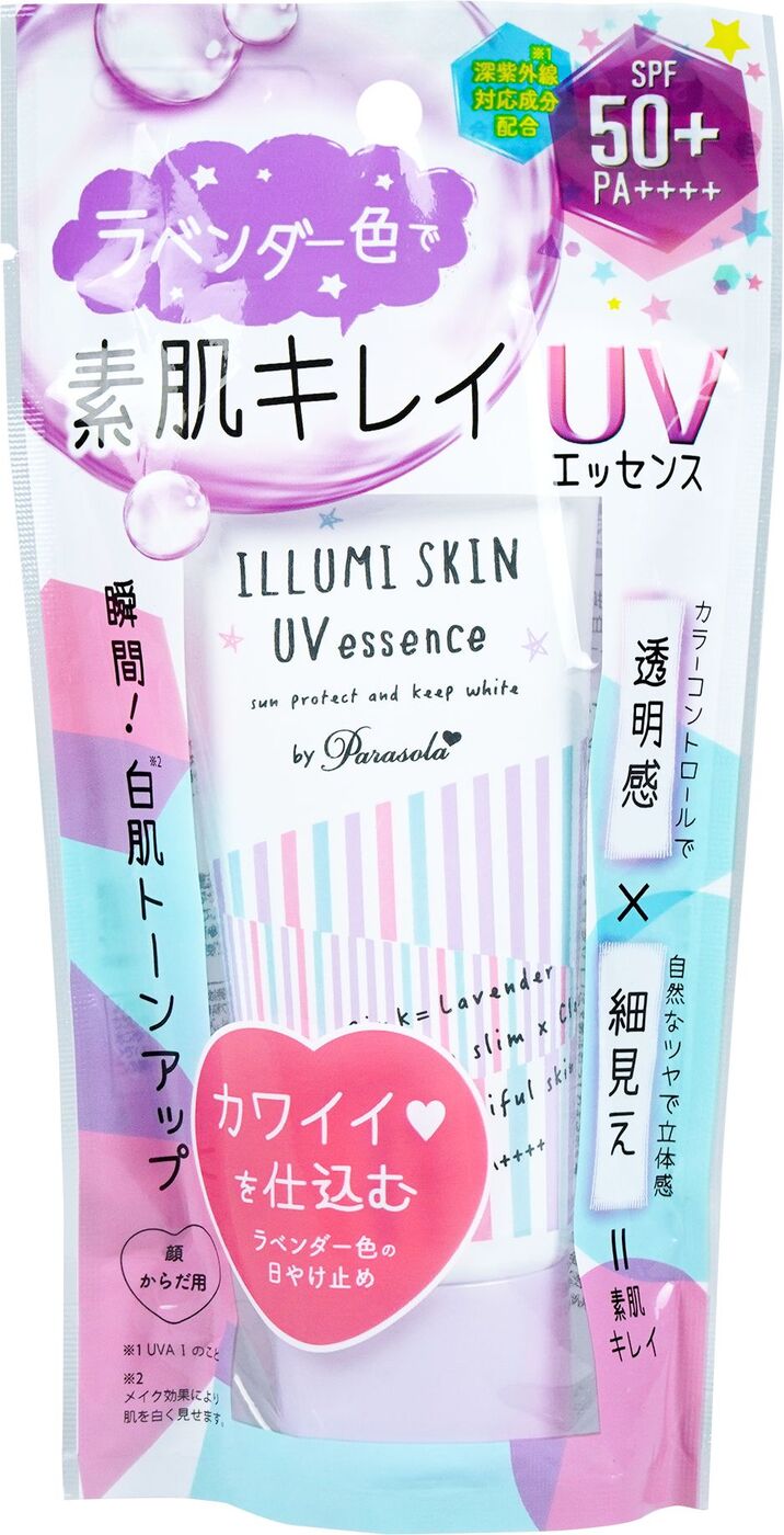 NARIS Parasola Крем-гель солнцезащитный для сияния кожи SPF50+ PA++++ 80 г