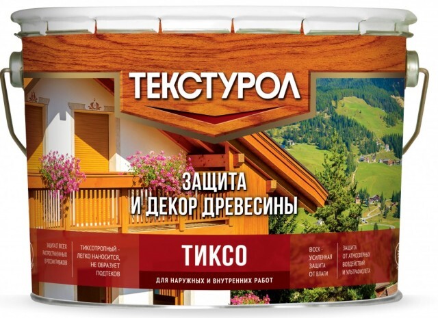 Текстурол тиксо цвета фото