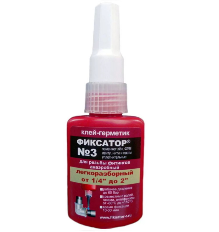 Клей герметик для резьбовых соединений фитингов Фиксатор №3 MPF 131049 ...