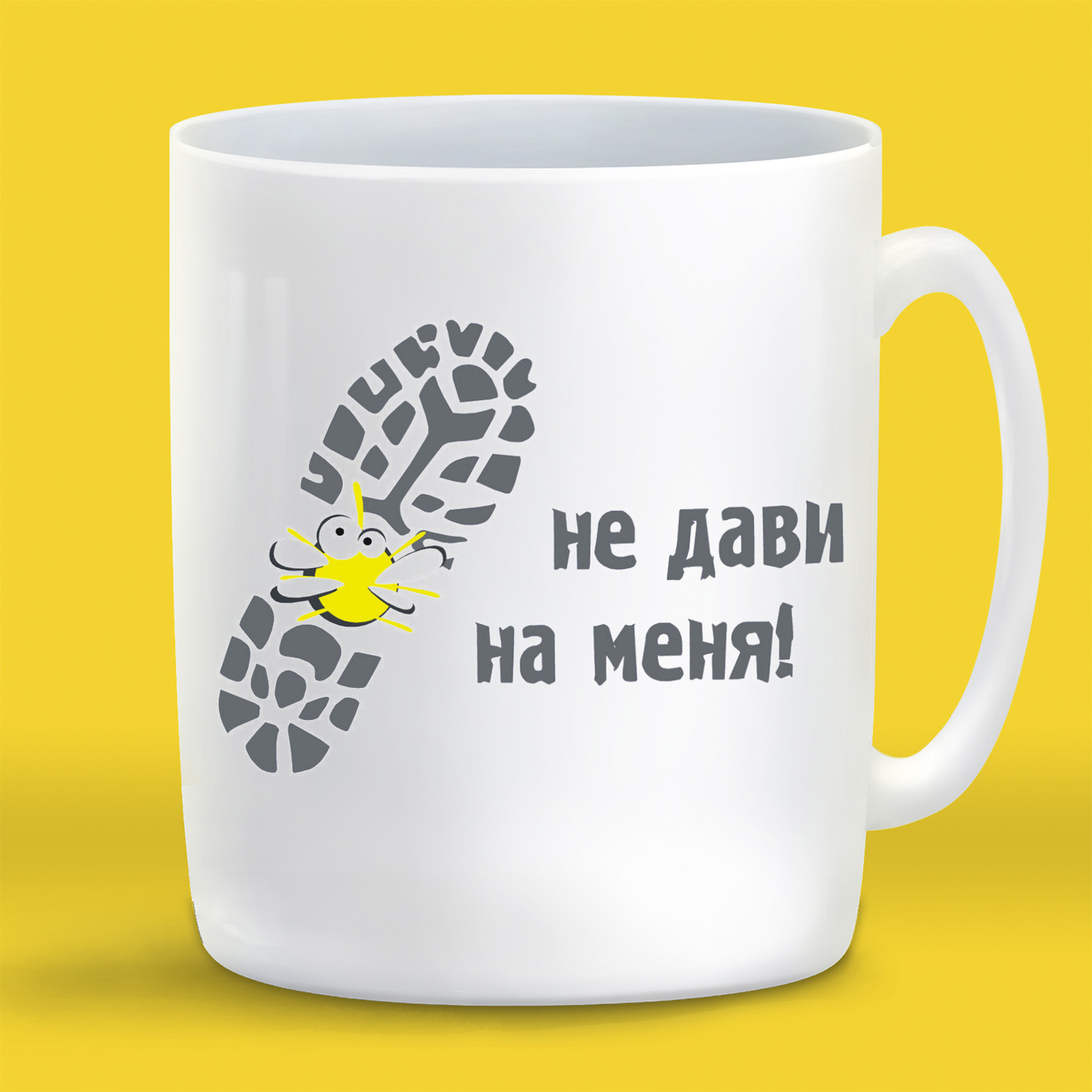 Дави На Газ Гомель Интернет Магазин