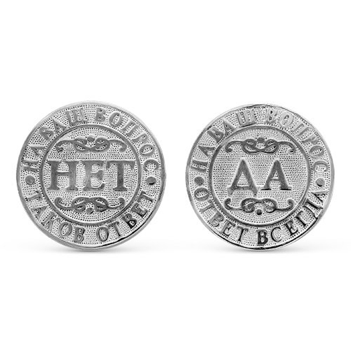 Серебро 925 Проба Интернет Магазин
