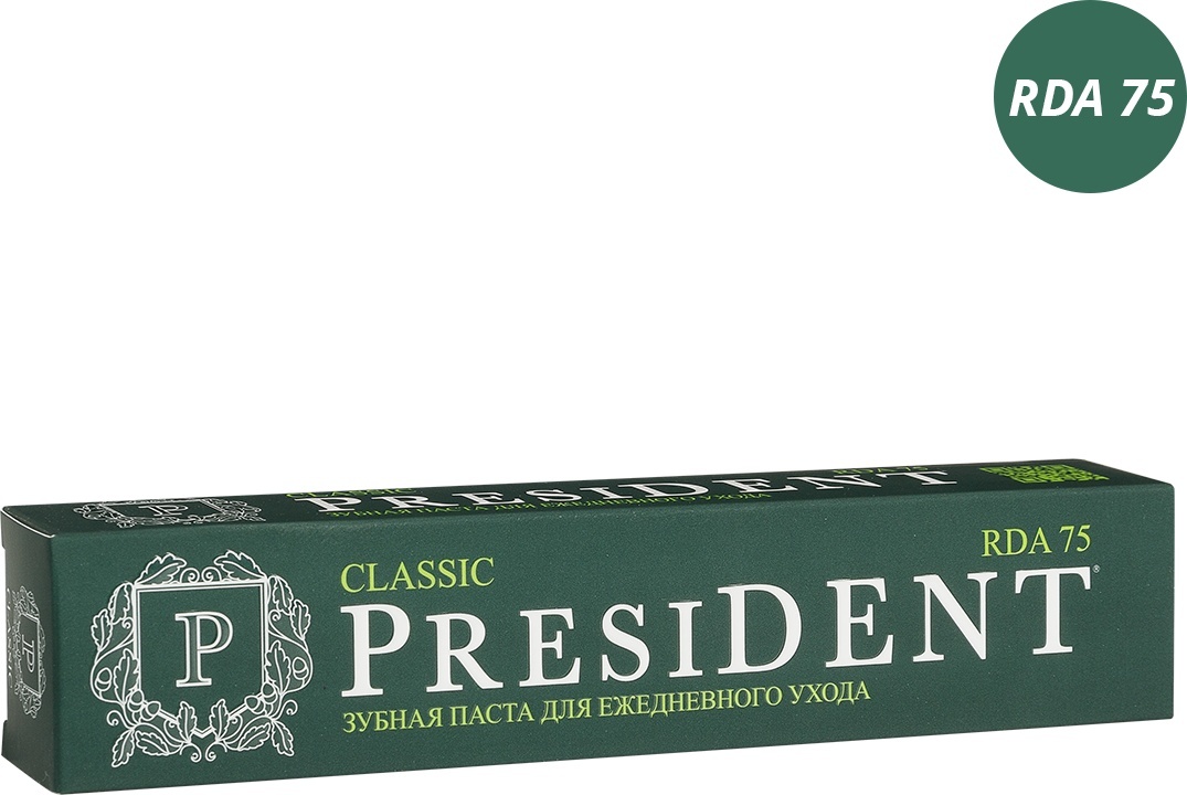 зубная паста president active 75г. Rda 75 зубная паста. President, зубная паста, profi classic, 50 мл. зубная паста президент реноме 75мл. президент зузубная паста экстра актив.