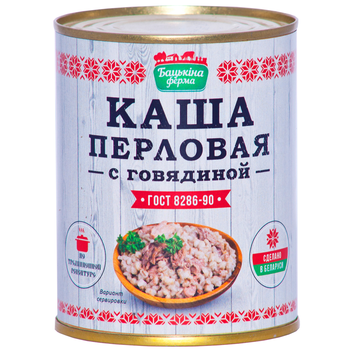 Каша перловая дубки