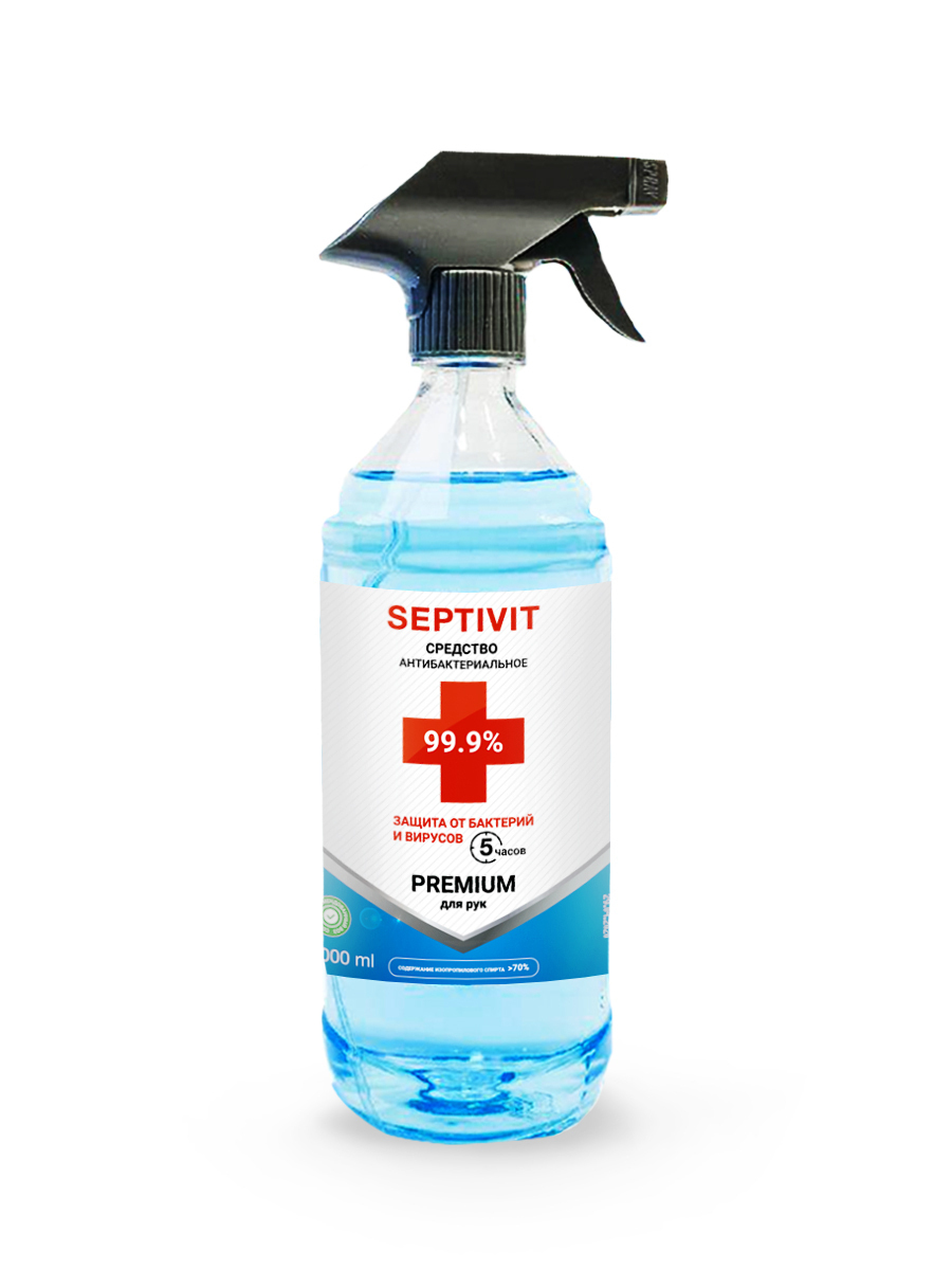 SEPTIVIT Premium Антисептик спиртовой 70% для рук, 99,9% защита, спрей, 1000 мл.
