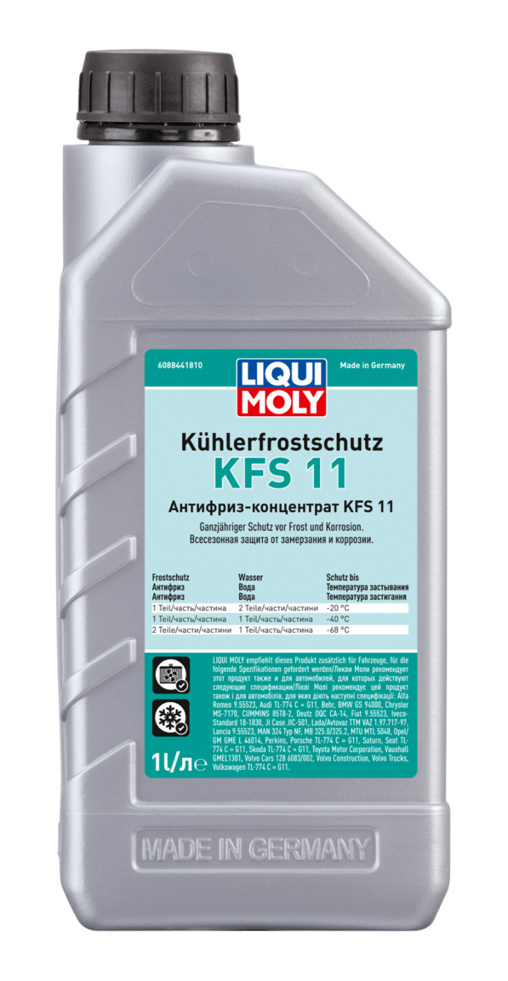 Антифриз Liqui Moly Kuhlerfrostschutz G 11, Концентрат купить по выгодной  цене в интернет-магазине OZON (189422142)