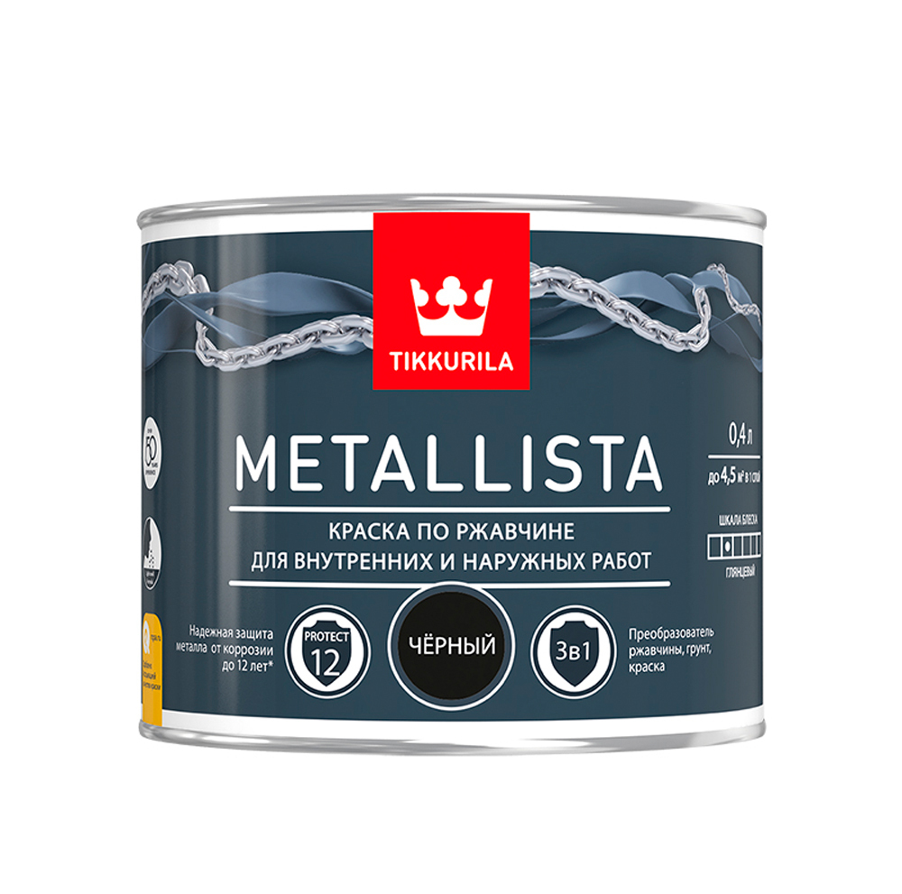 Краскапоржавчине3в1"Metallista"черная0,4лTikkurila