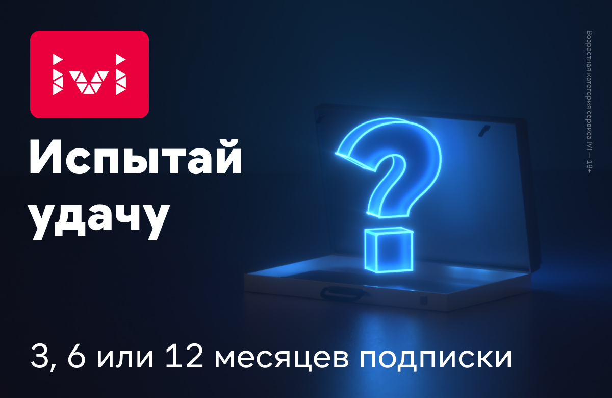 Время Работы Магазина Удача Время Работы Магазина Удача
