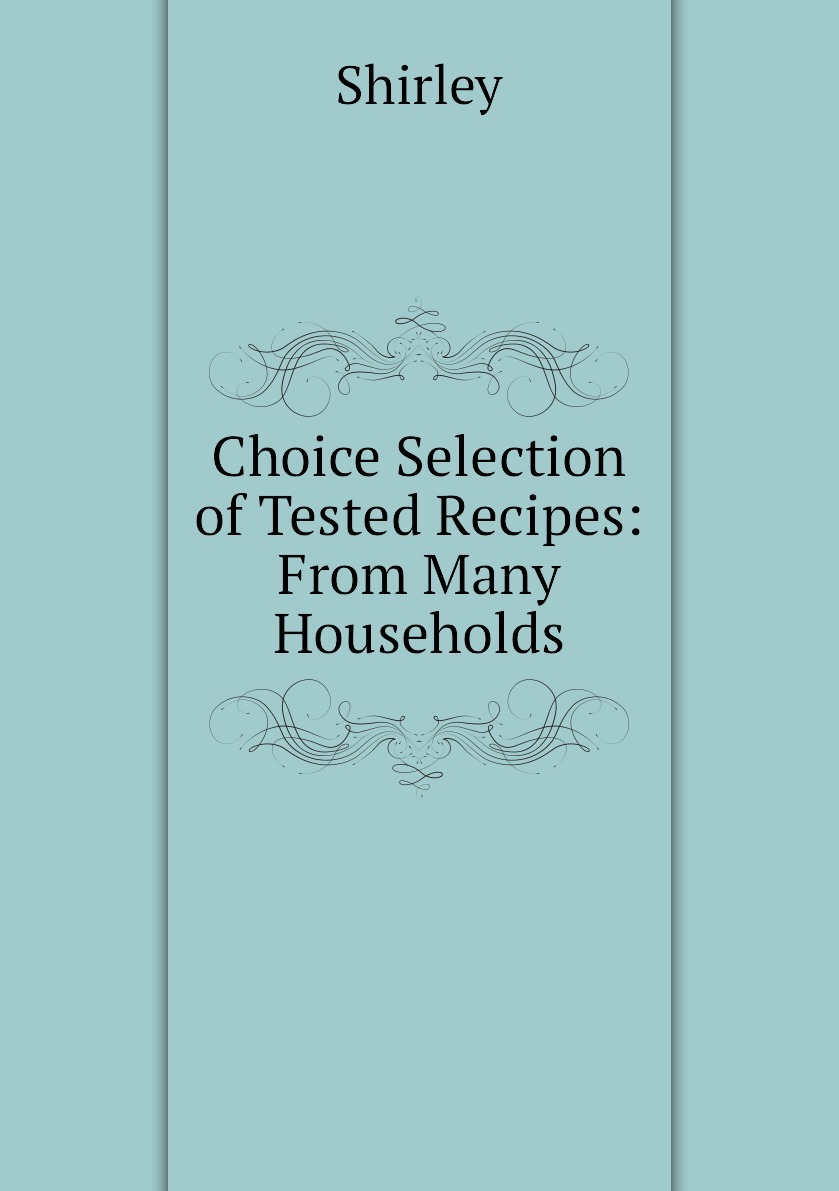 Ее выбор книга. Pick choice selection preference разница.