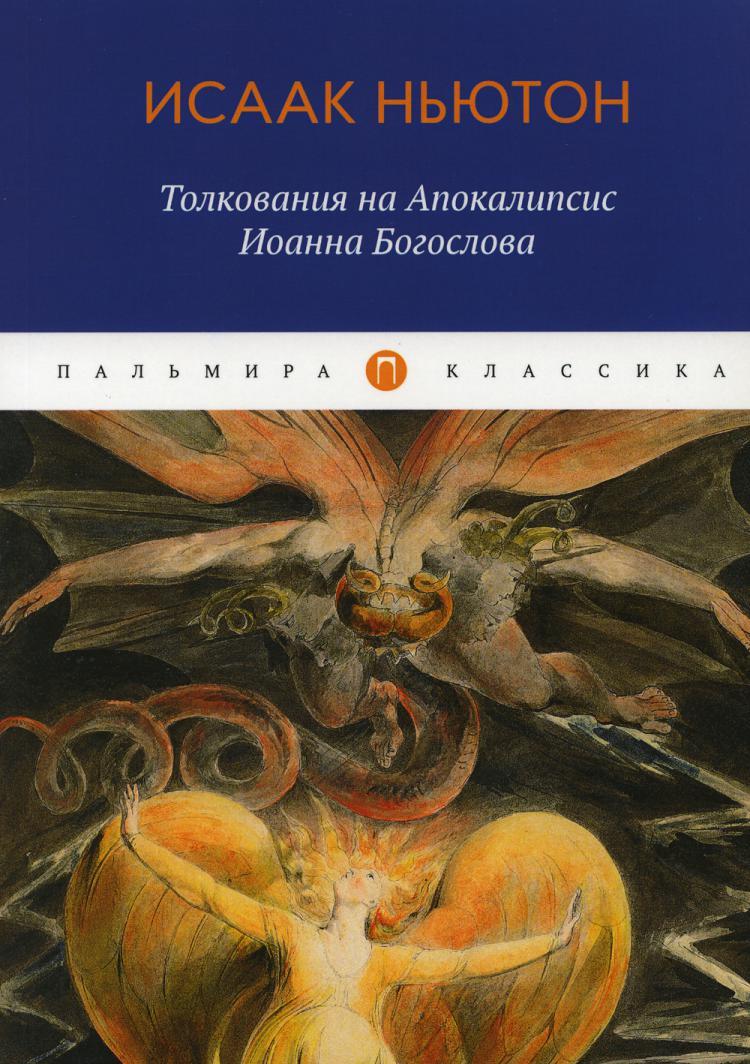 Магазин 7 5 Отзывы