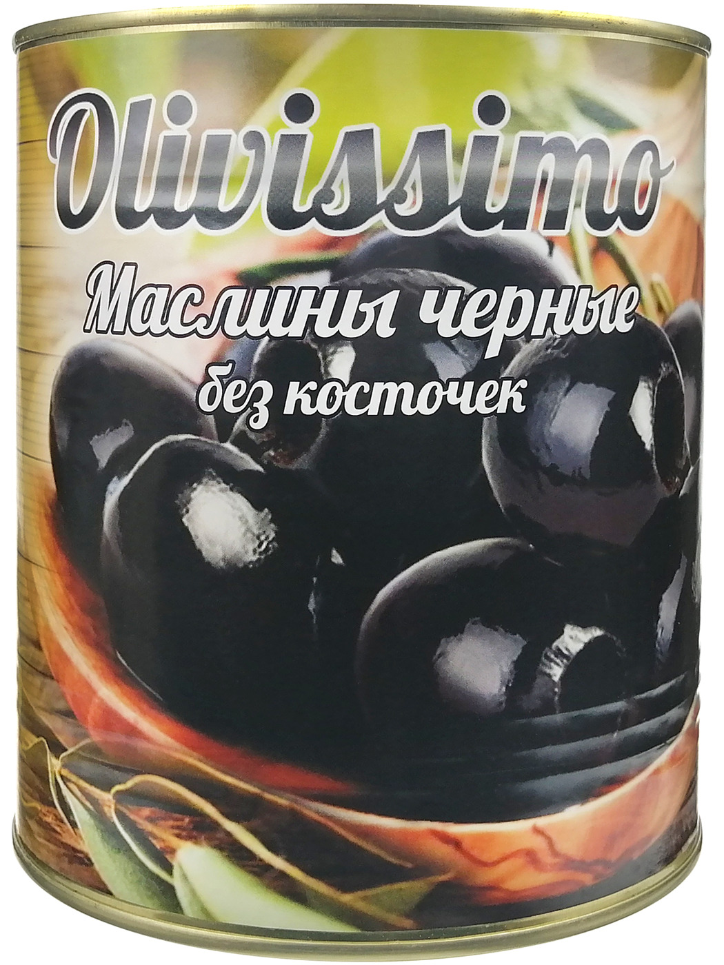 Маслины Olivissimo черные без косточек HoReCa, 3100 мл — купить в ...
