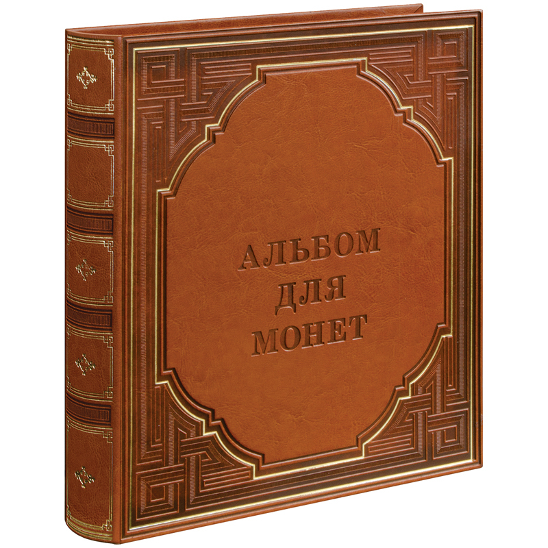 Альбом для монет Ozon
