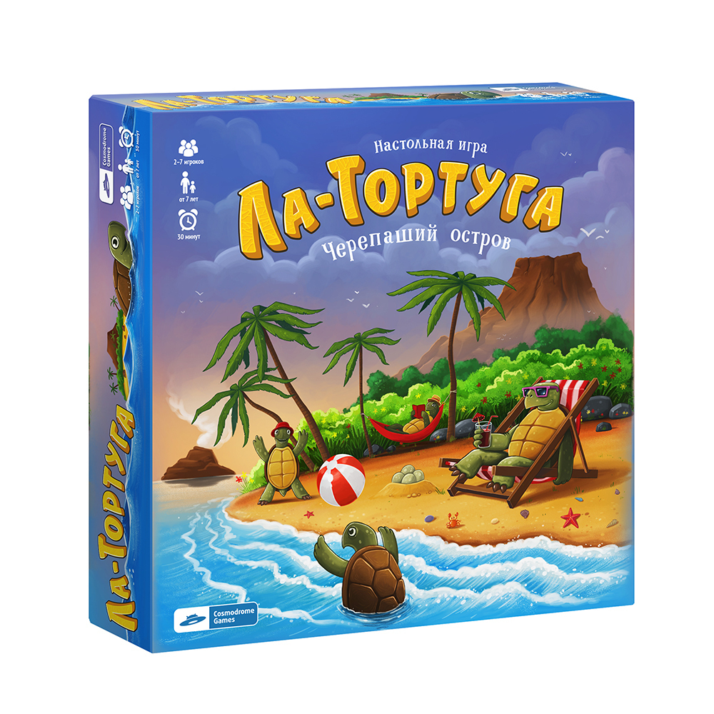 Настольная игра Ла-Тортуга. Черепаший остров — купить в интернет ...