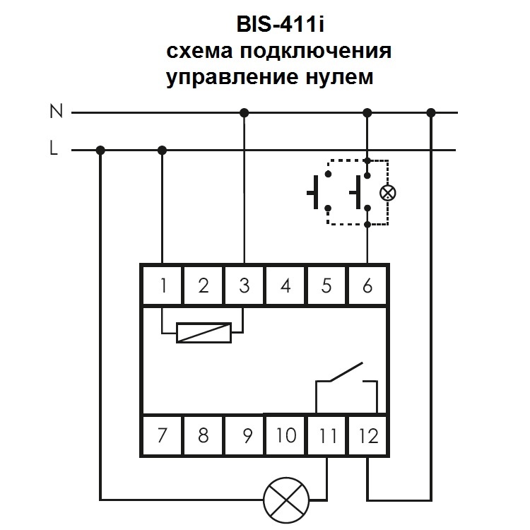 Схема подключения импульсного реле рио 1м