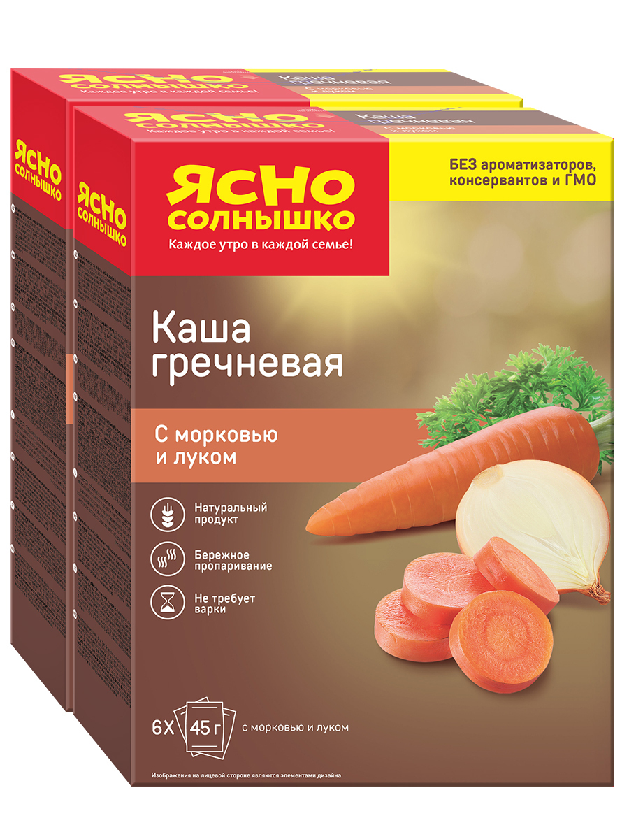 Каша гречневая Ясно солнышко с морковью и луком, 2 упаковки по 6 пак ...