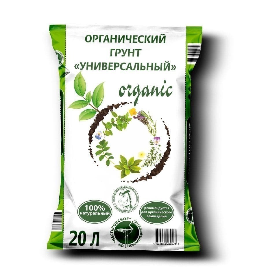 Озон Интернет Магазин Удобрение Эко Конь Купить