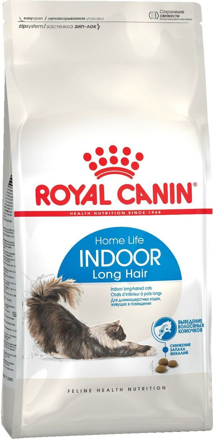 gsd royal canin