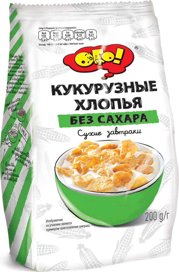 Хлопья кукурузные Ого! без сахара 200 г — купить в интернет-магазине ...