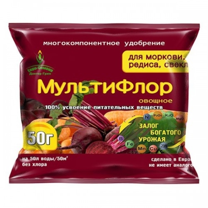 Комплексное минеральное удобрение для моркови, редиса, свеклы, 50г ...