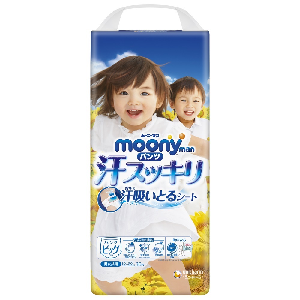 Трусики Moony MOONYMAN, летние, универсальные, XL, 12 - 22 кг, 36 шт ...