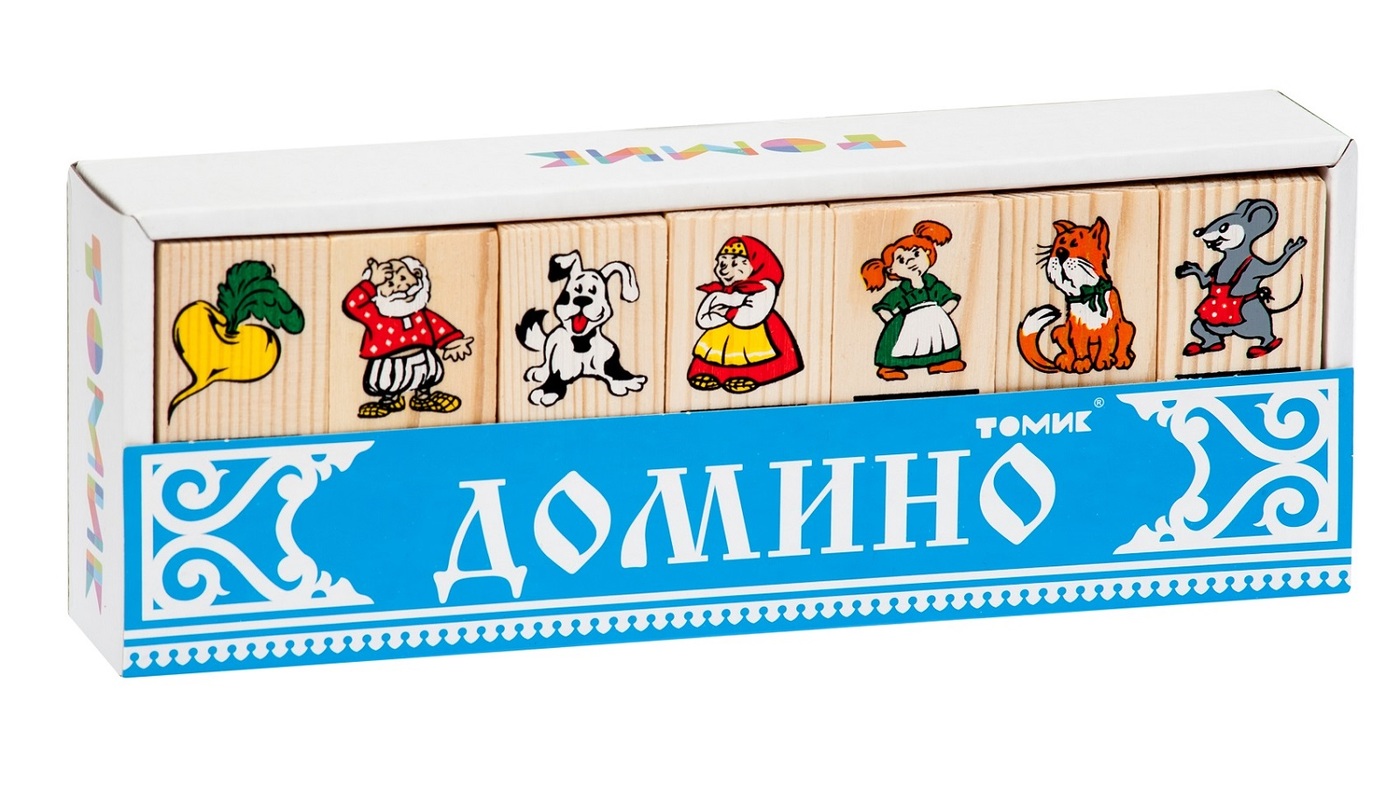 Настольная игра Домино Томик. Томик деревянное Домино. Игра Домино Репка. Домино домашние животные Томик.