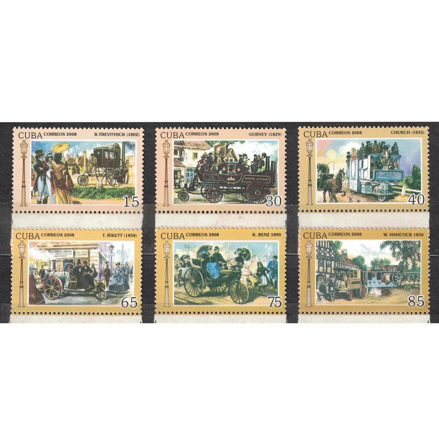 Почтовые марки Кубы. Марки 2008 года. Марки искусство 1986 год Куба. Стоимость почтовых марок Куба. Сколько стоит марка куба