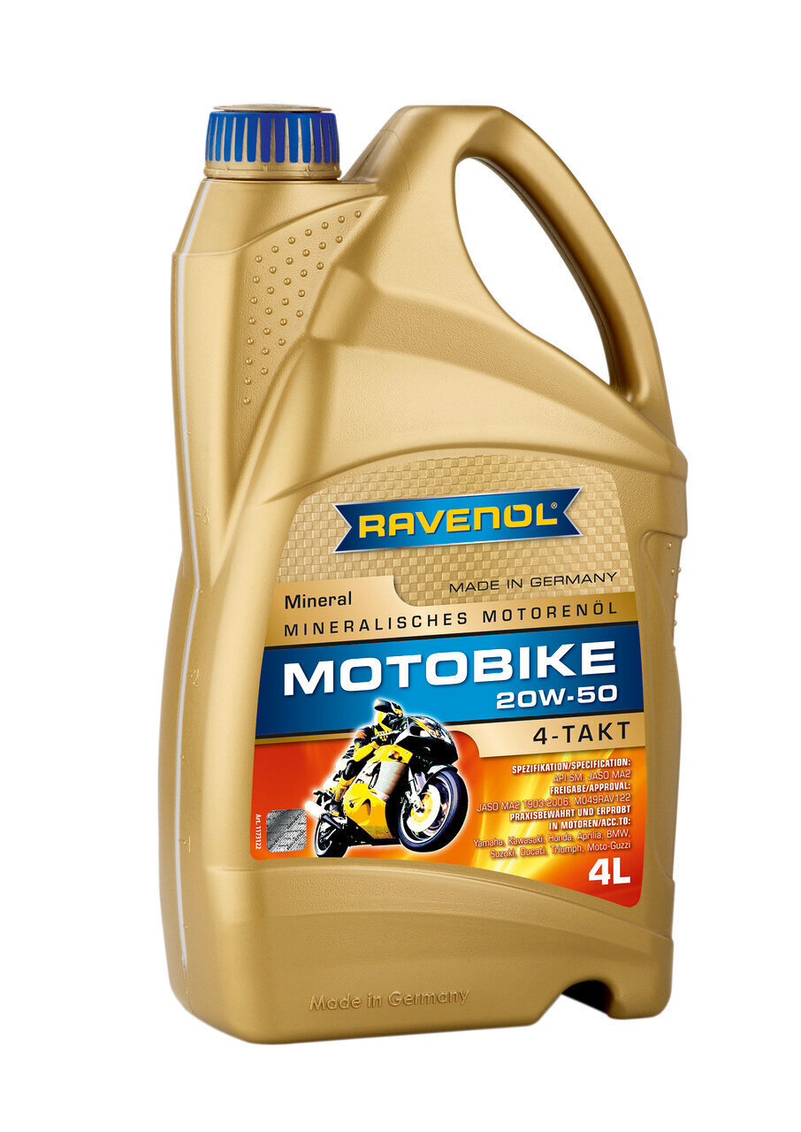 RAVENOL Motobike 4-T Mineral SAE 20W-50 Масло моторное, Минеральное, 4 л