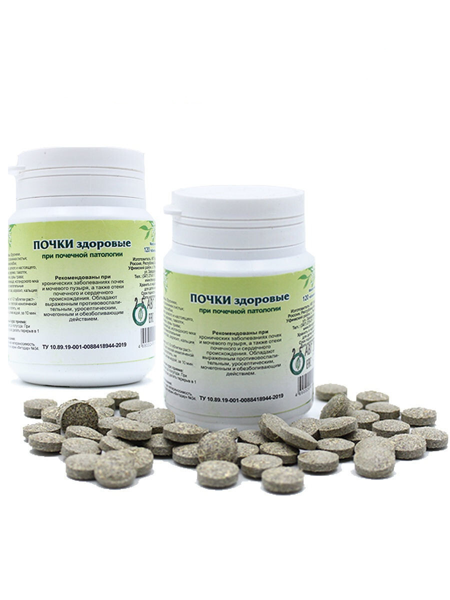 Гордеев / Почки здоровые из серии "Фитодар", 90 таблеток, 2 упаковки ...
