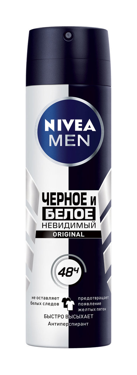 Nivea men черное и белое. Nivea мен Део-спрей черное и белое невидимый Extra 150мл м. Nivea Део-спрей черное и белое невидимый Extra 150мл. Дезодорант нивея антиперспирант черное белой. Nivea men дезодорант мужской спрей.