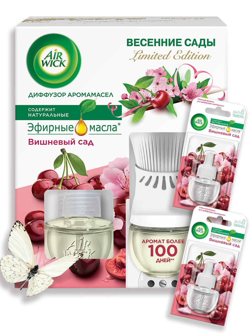 Освежитель воздуха для туалета air wick автоматический