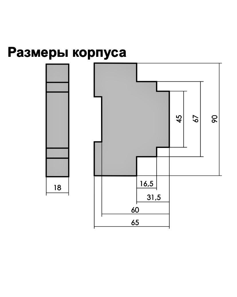 Bis 412 схема