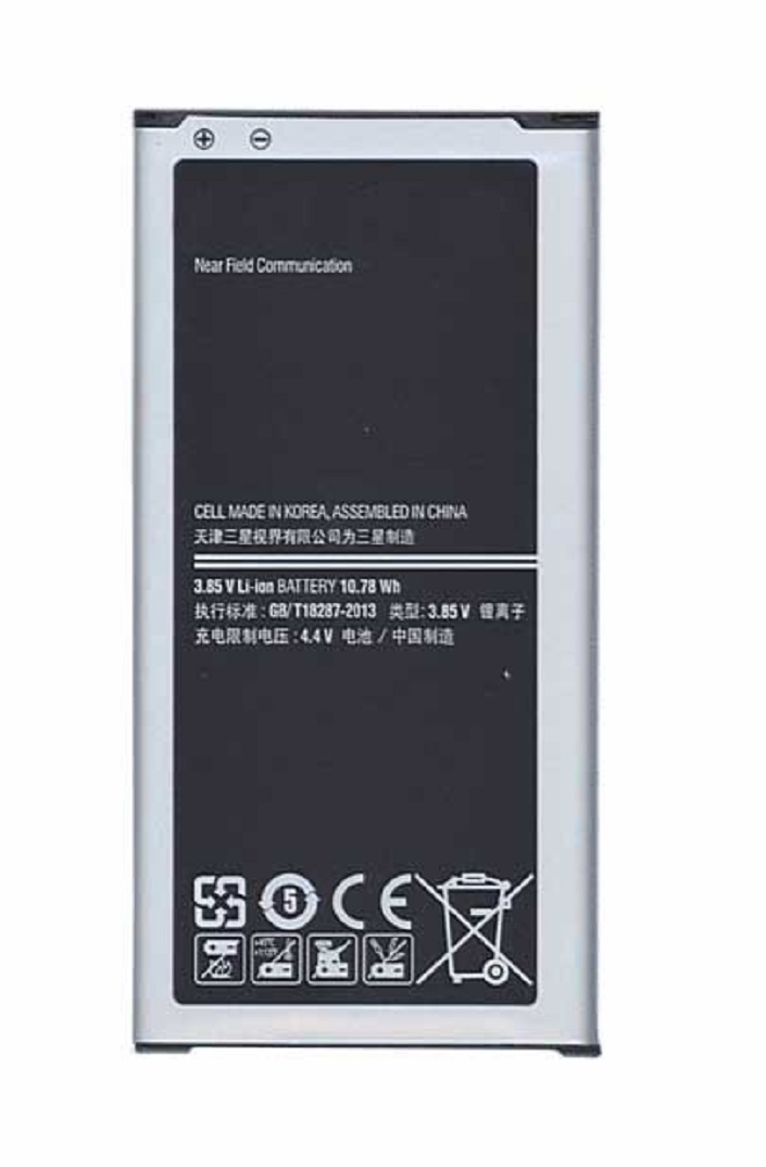 Аккумуляторная батарея EB-BG900BBE для Samsung Galaxy S5 (2800 мАч)