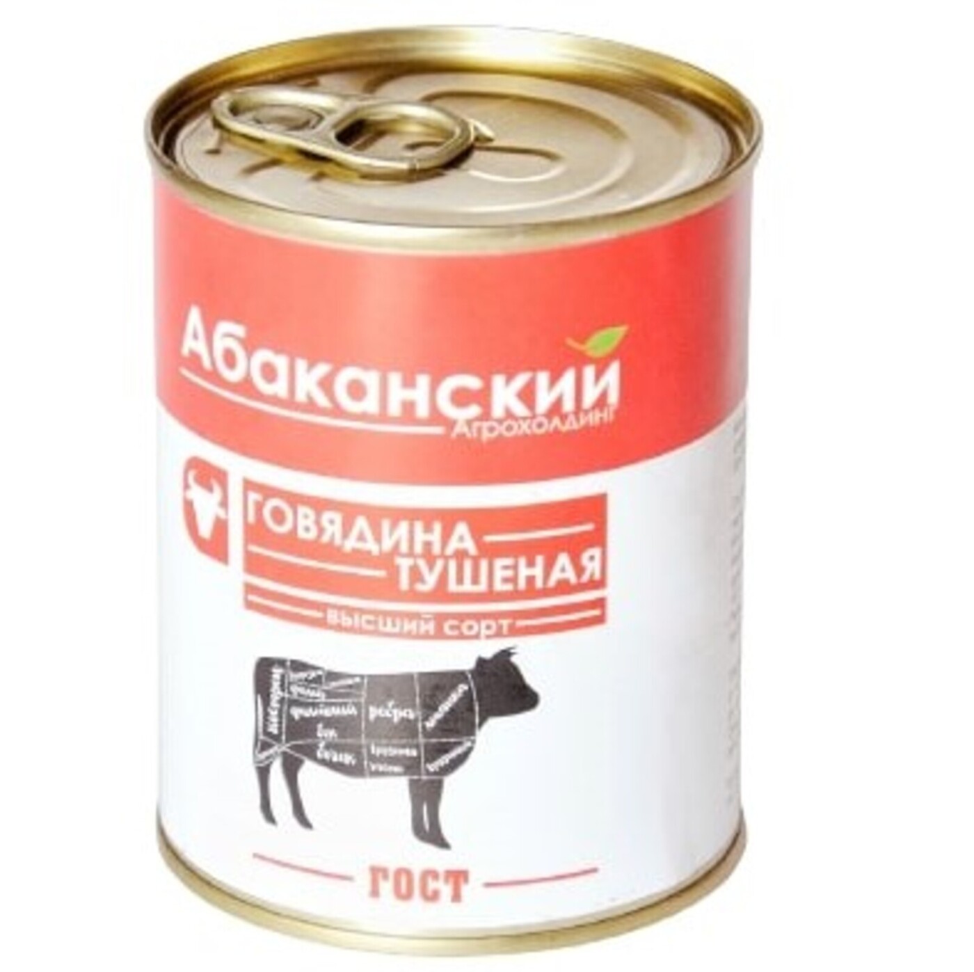 Говядина тушеная высший сорт ГОСТ, 338 г в упаковке 4 шт — купить в ...