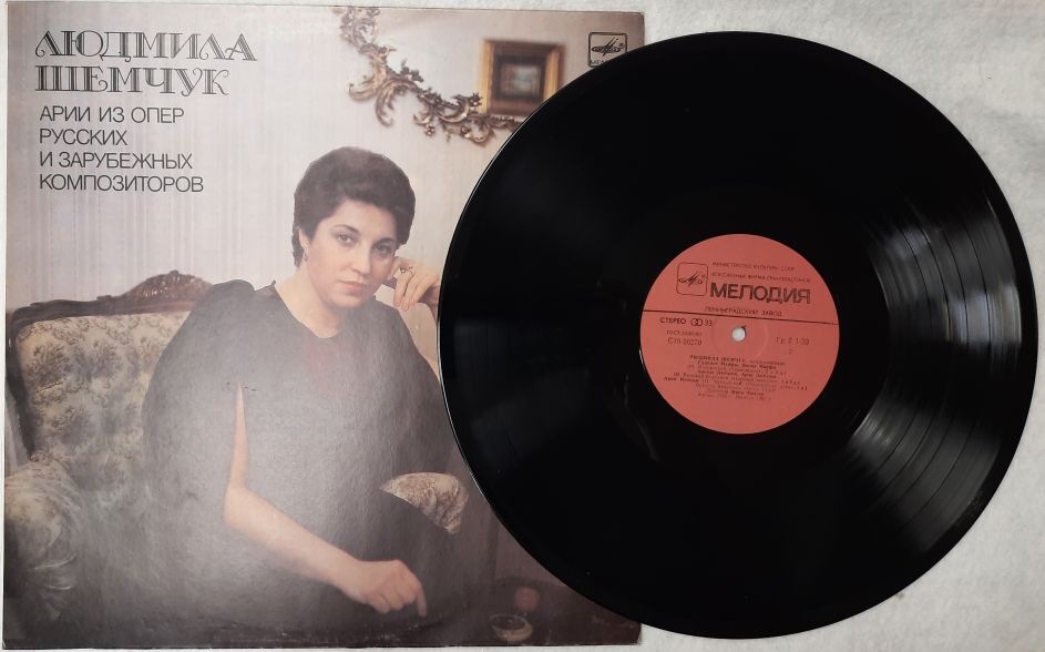 Анатолий соловьяненко оперные арии. Самые популярные арии из опер. Юрий гуляев обложка. Елена образцова зураб анджапаридзе. Арии из опер на русском языке.