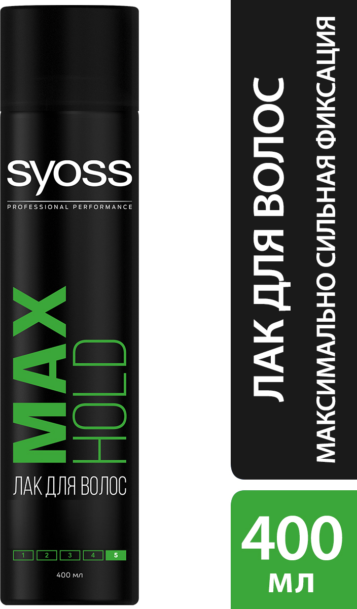 Syoss лак. Лак для укладки. Лак для волос сьес зеленый. Max hair для волос.