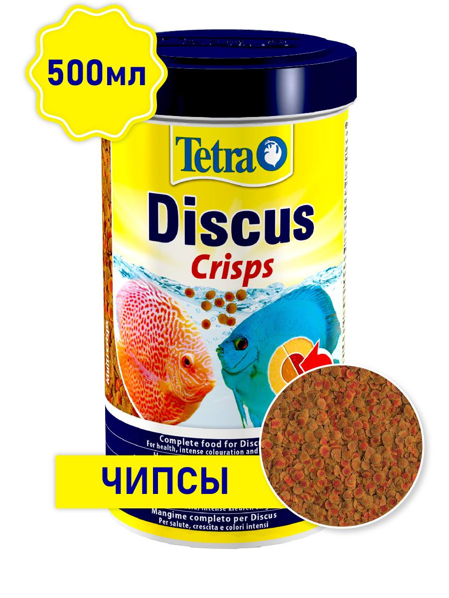 Корм для рыб аквариумных Tetra Discus Crisps 500мл (чипсы) для дискусов