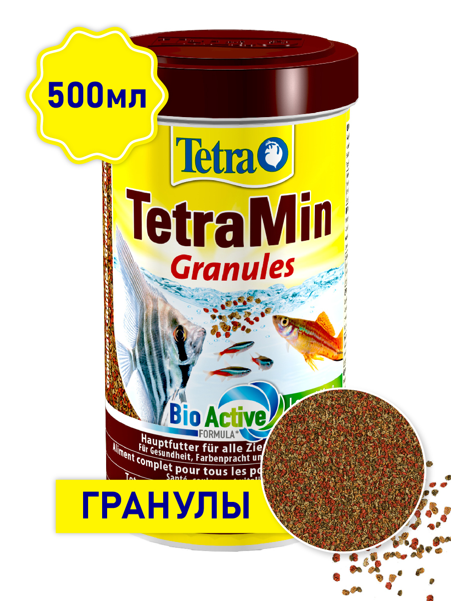 Корм Tetra TetraMin Granules 500 мл (гранулы) для всех видов тропических рыб