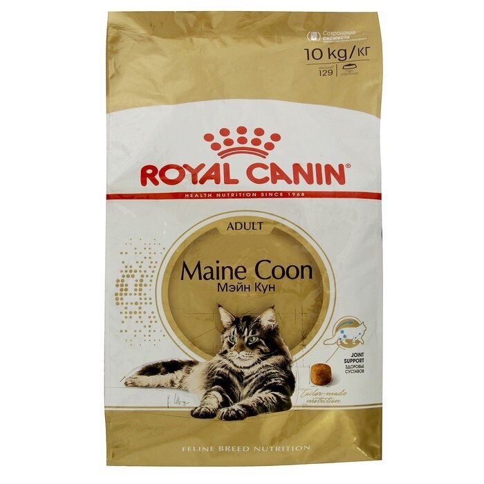 Royal Canin Maine Coon 2 Кг Купить