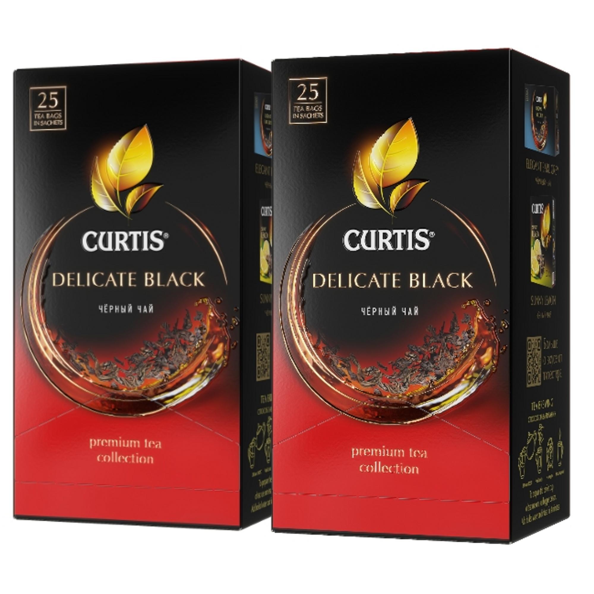 Чай Curtis delicate Black черный 25 сашет