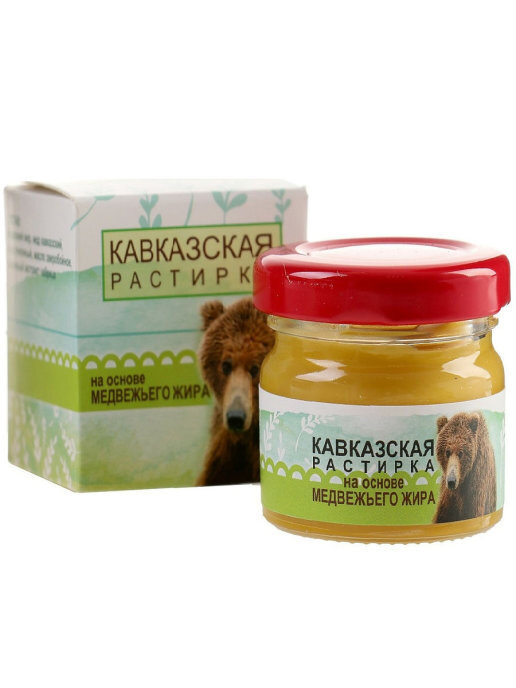 Бизорюк Растирка Кавказская на основе медвежьего жира Серия Растирки ...