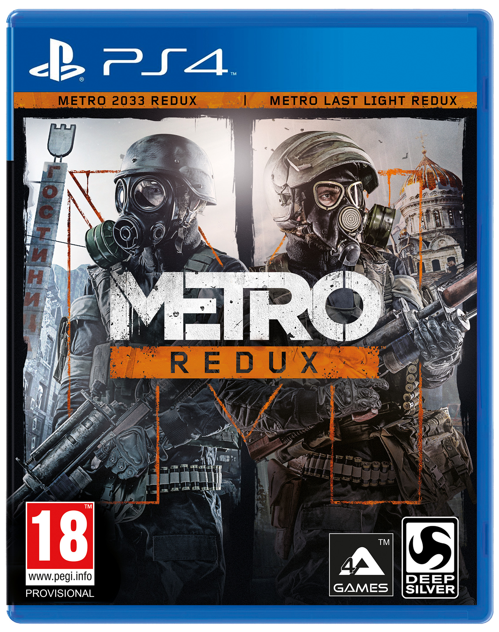 Игра Метро 2033: Возвращение (Metro Redux) (PlayStation 4, Русская версия)  купить по низкой цене с доставкой в интернет-магазине OZON (742506053)