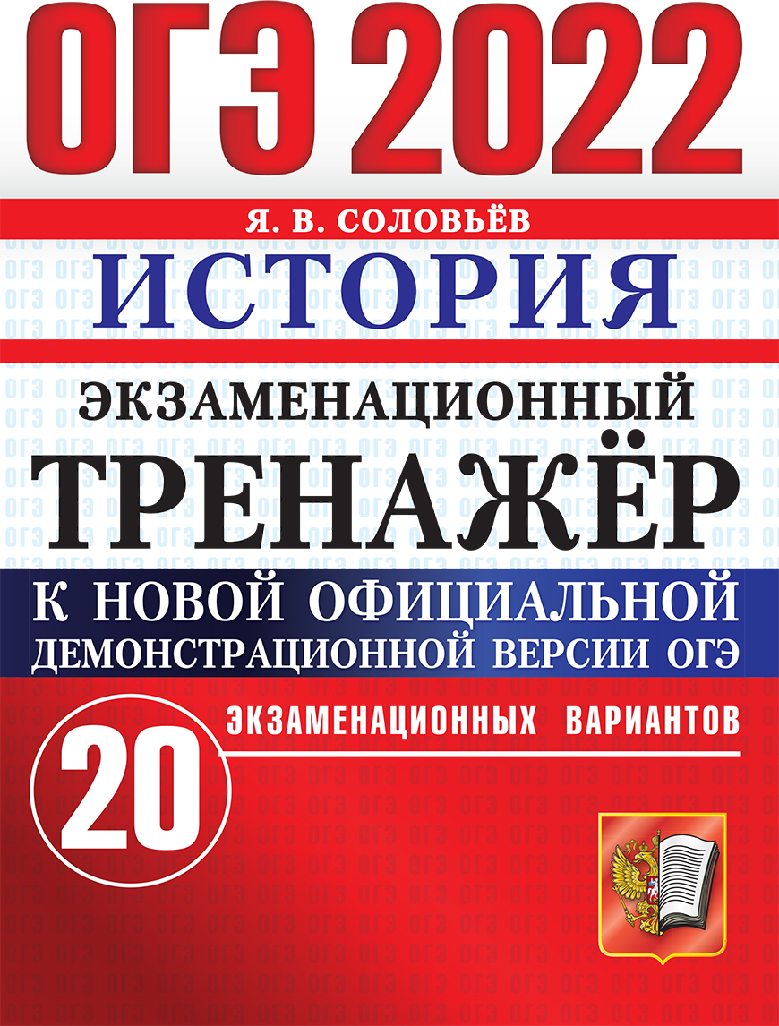 Интернет Магазин 5 Отзывы