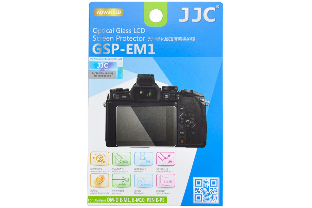 Olympus Om-D E-M5 Mark Ii